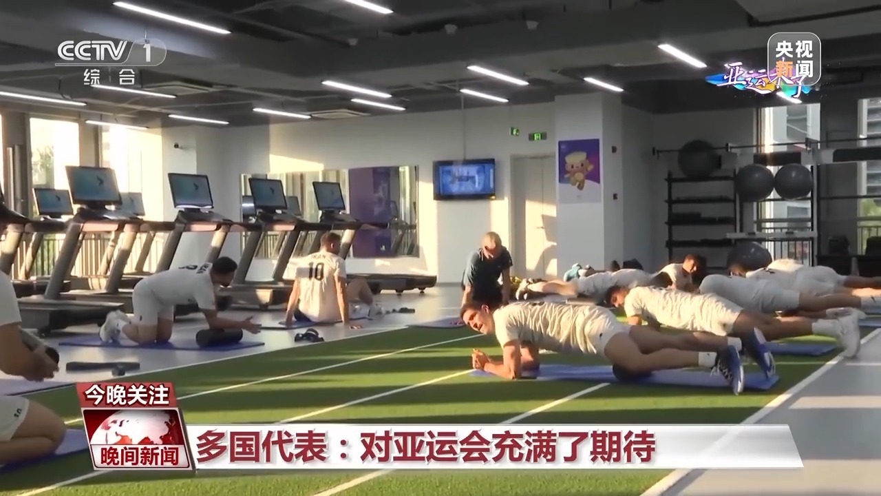 新老虎机官方